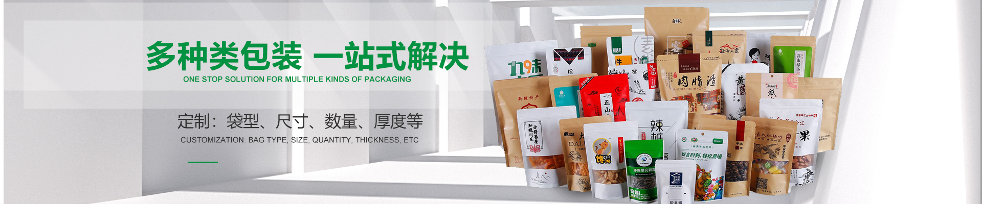 石家莊模具_石家莊注塑_石家莊塑料_石家莊星永塑料模具有限公司